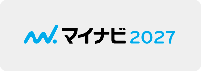 マイナビ2027